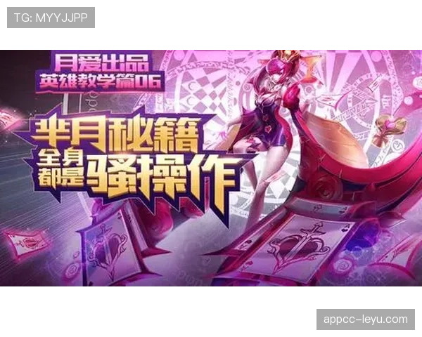 Rodri年度高光时刻：荣誉加身与个人成就全面盘点，状态持续攀升