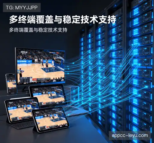 行业标杆的秘密